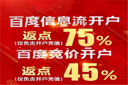 某品牌如何通过SEM提升品牌曝光度
